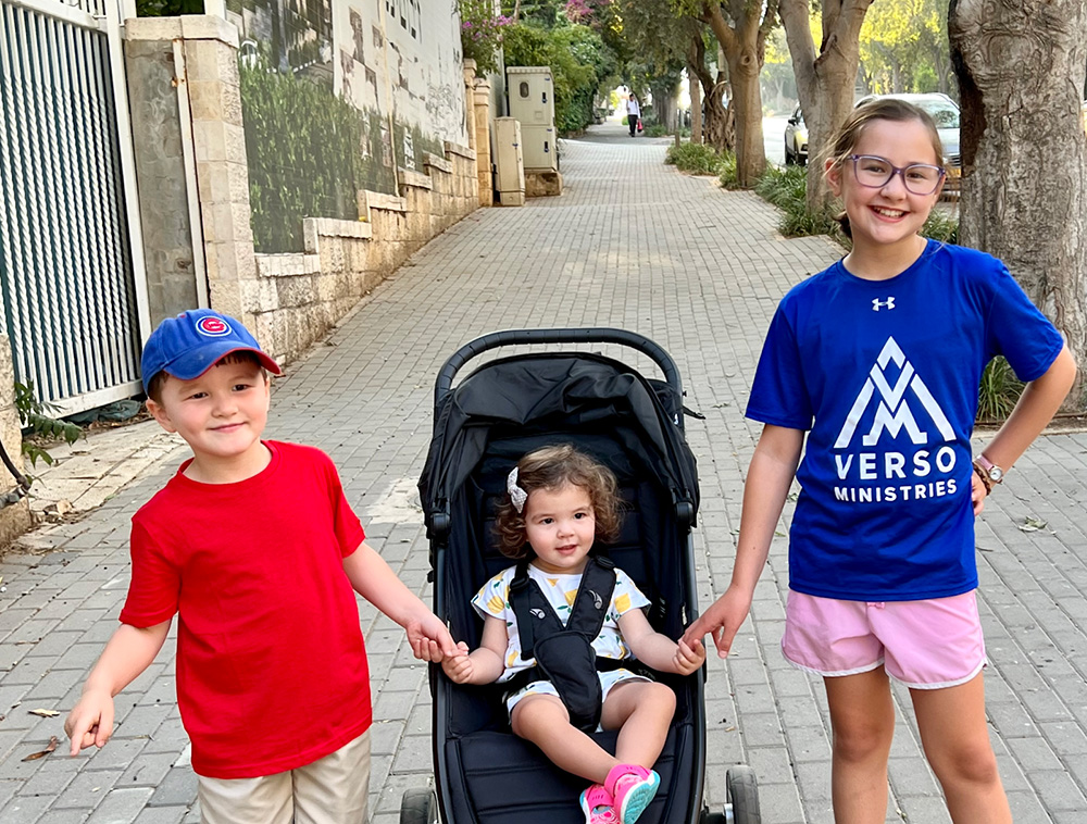 Lichons children in Jerusalem